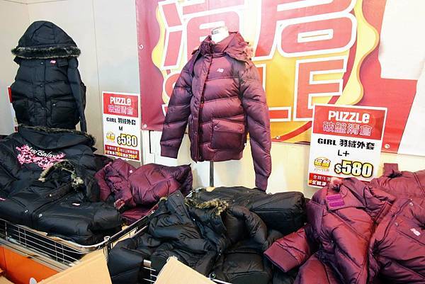 【三重特賣會】PUZZLE拍手童裝、樂米萬件玩具特賣會１折起！上萬種玩具最低只要２０元起，童裝破盤出清價５件２００元更有滿２０００現折２００超殺優惠活動