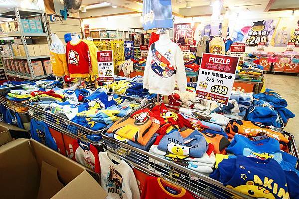 【三重特賣會】PUZZLE拍手童裝、樂米萬件玩具特賣會１折起！上萬種玩具最低只要２０元起，童裝破盤出清價５件２００元更有滿２０００現折２００超殺優惠活動