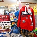 【三重特賣會】PUZZLE拍手童裝、樂米萬件玩具特賣會１折起！上萬種玩具最低只要２０元起，童裝破盤出清價５件２００元更有滿２０００現折２００超殺優惠活動