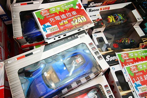 【三重特賣會】PUZZLE拍手童裝、樂米萬件玩具特賣會１折起！上萬種玩具最低只要２０元起，童裝破盤出清價５件２００元更有滿２０００現折２００超殺優惠活動