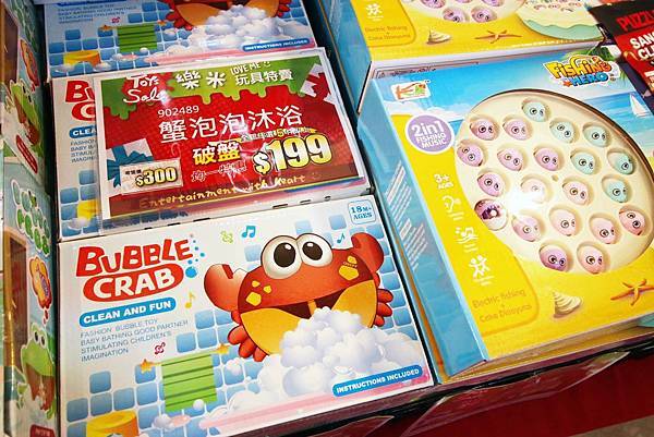 【三重特賣會】PUZZLE拍手童裝、樂米萬件玩具特賣會１折起！上萬種玩具最低只要２０元起，童裝破盤出清價５件２００元更有滿２０００現折２００超殺優惠活動