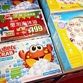 【三重特賣會】PUZZLE拍手童裝、樂米萬件玩具特賣會１折起！上萬種玩具最低只要２０元起，童裝破盤出清價５件２００元更有滿２０００現折２００超殺優惠活動