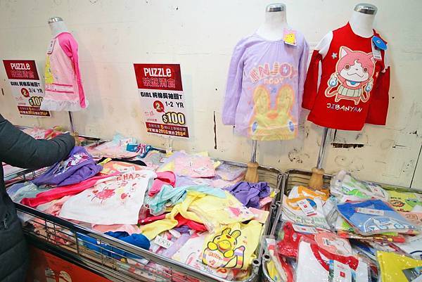 【三重特賣會】PUZZLE拍手童裝、樂米萬件玩具特賣會１折起！上萬種玩具最低只要２０元起，童裝破盤出清價５件２００元更有滿２０００現折２００超殺優惠活動