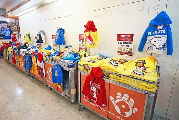 【三重特賣會】PUZZLE拍手童裝、樂米萬件玩具特賣會１折起！上萬種玩具最低只要２０元起，童裝破盤出清價５件２００元更有滿２０００現折２００超殺優惠活動