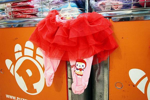 【三重特賣會】PUZZLE拍手童裝、樂米萬件玩具特賣會１折起！上萬種玩具最低只要２０元起，童裝破盤出清價５件２００元更有滿２０００現折２００超殺優惠活動