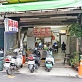 【台北美食】50元炒飯炒麵-隱藏在巷弄裡CP值爆高的炒飯炒麵店