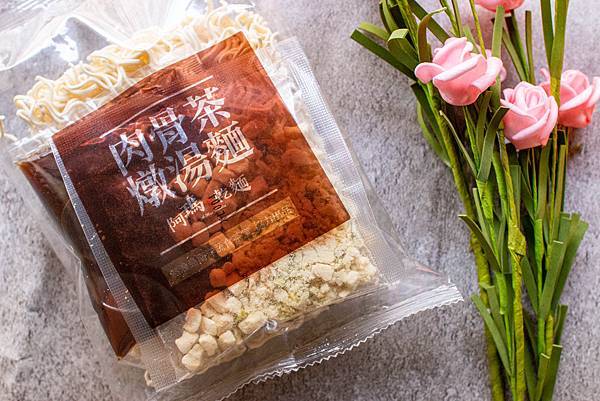 【宅配乾拌麵】阿瑪乾麵-名店級的水準！比外面店家還要好吃的乾拌麵，素食者也可以吃哦！