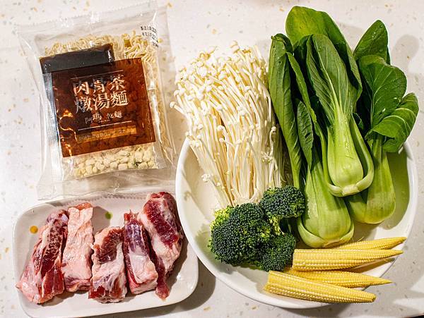 【宅配乾拌麵】阿瑪乾麵-名店級的水準！比外面店家還要好吃的乾拌麵，素食者也可以吃哦！