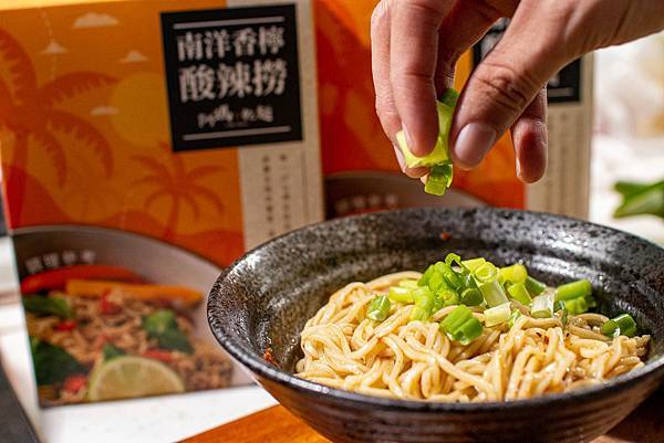 【宅配乾拌麵】阿瑪乾麵-名店級的水準！比外面店家還要好吃的乾拌麵，素食者也可以吃哦！