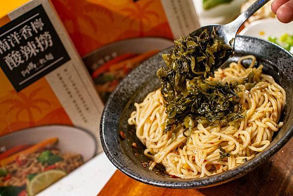 【宅配乾拌麵】阿瑪乾麵-名店級的水準！比外面店家還要好吃的乾拌麵，素食者也可以吃哦！