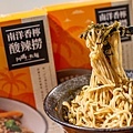 【宅配乾拌麵】阿瑪乾麵-名店級的水準！比外面店家還要好吃的乾拌麵，素食者也可以吃哦！