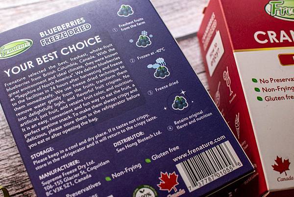 【宅配美食】富紐翠凍乾-全新頂尖技術！負40度急速冷凍的鮮果乾