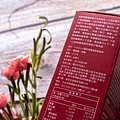 【宅配美食】富紐翠凍乾-全新頂尖技術！負40度急速冷凍的鮮果乾