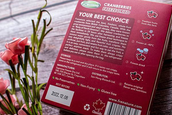 【宅配美食】富紐翠凍乾-全新頂尖技術！負40度急速冷凍的鮮果乾