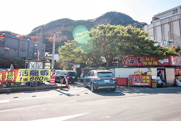 【新北萬里美食】望海亭海鮮餐廳-野柳必吃美食！Google評價4.4顆星，網路評價爆高的美味海鮮餐廳