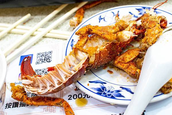 【新北萬里美食】望海亭海鮮餐廳-野柳必吃美食！Google評價4.4顆星，網路評價爆高的美味海鮮餐廳