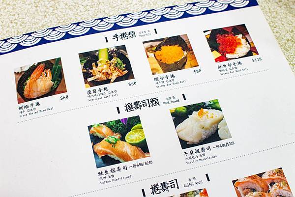 【新北萬里美食】望海亭海鮮餐廳-野柳必吃美食！Google評價4.4顆星，網路評價爆高的美味海鮮餐廳