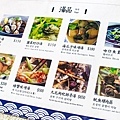 【新北萬里美食】望海亭海鮮餐廳-野柳必吃美食！Google評價4.4顆星，網路評價爆高的美味海鮮餐廳