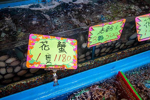 【新北萬里美食】望海亭海鮮餐廳-野柳必吃美食！Google評價4.4顆星，網路評價爆高的美味海鮮餐廳