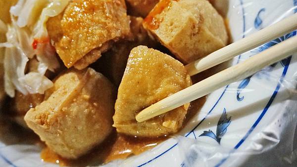 【台北美食】阿貴手工臭豆腐-每天賣不到五小時就收攤的路邊攤美食
