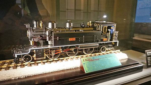 【台北景點】國立臺灣博物館鐵道部-可以體驗火車好玩又有趣的室內親子旅遊景點