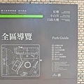 【台北景點】國立臺灣博物館-親子旅遊必玩！坐捷運也能到的室內親子景點一日遊行程