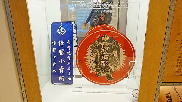 【台北景點】國立臺灣博物館-親子旅遊必玩！坐捷運也能到的室內親子景點一日遊行程