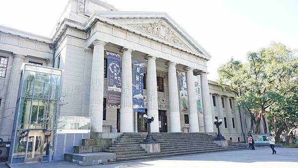 【台北景點】國立臺灣博物館-親子旅遊必玩！坐捷運也能到的室內親子景點一日遊行程