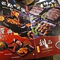 【台北美食】銅盤嚴選韓式烤肉 松山貳號店-當日壽星半價！松山火車站附近的韓式銅板烤肉吃到飽