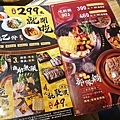 【台北美食】銅盤嚴選韓式烤肉 松山貳號店-當日壽星半價！松山火車站附近的韓式銅板烤肉吃到飽