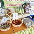 【桃園景點】陽榮休閒農場-好玩的釣魚、釣小龍蝦及餵食動物的趣味農場