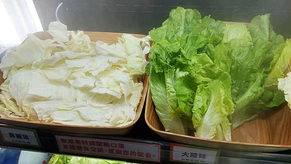 【台北美食】肉多多火鍋古亭旗艦店-最低不到400元蔬菜、副餐、冰淇淋無限量吃到飽！壽星送肉蛋糕！