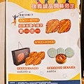 【台北甜點店】PERFEPAN