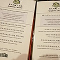 【台北美食】天母盛鑫-壽星半價！副餐比主餐還要強大的高級西餐廳