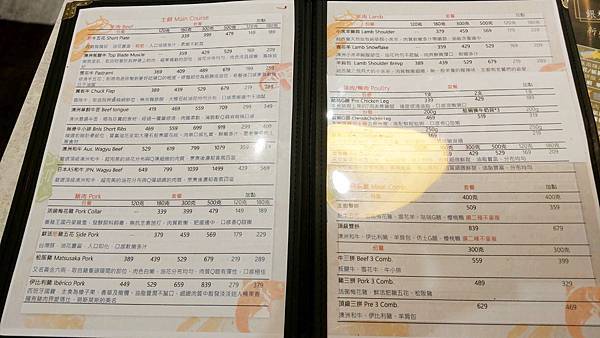 【台北美食】天棧鍋物-幾歲生日送幾隻蝦！讓你剝殼剝到手酸的超強生日優惠火鍋店