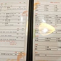 【台北美食】天棧鍋物-幾歲生日送幾隻蝦！讓你剝殼剝到手酸的超強生日優惠火鍋店