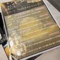 【台北美食】天棧鍋物-幾歲生日送幾隻蝦！讓你剝殼剝到手酸的超強生日優惠火鍋店
