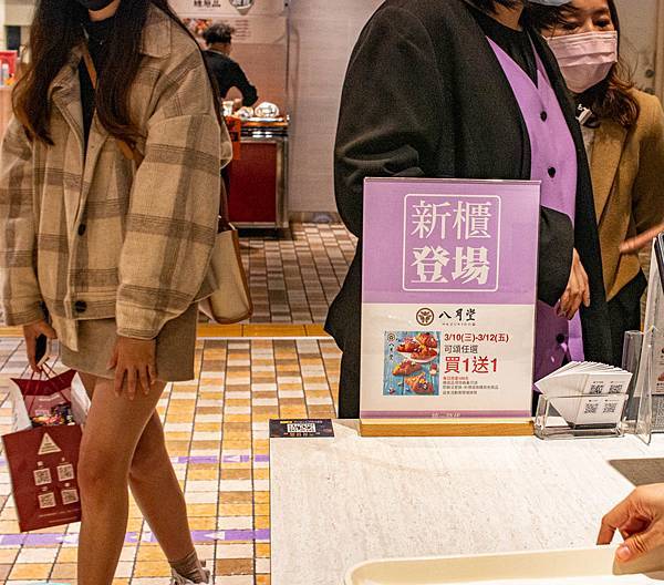 【台北美食】八月堂-酥脆無法擋！全台獨家新品『千層可頌卷』，比餅乾還要美味、酥脆