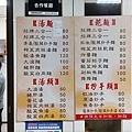 IMAG5295.jpg