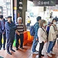【基隆美食】周家蔥油餅豆漿店-排隊人潮不間斷！５０年蔥油餅早餐老店