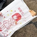 【基隆美食】手工炭烤吉古拉-滿滿炭香味的特色美食