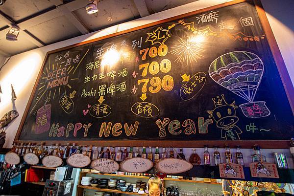 【台中美食】大醬無煙燒烤