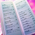 【台中夜店】MythOcean-是酒吧也是夜店，更是美味無比的餐廳！還有免費的猛男猛女鋼管秀哦！