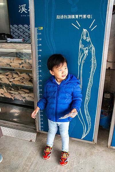 【宜蘭景點】溪和水產觀光工廠-2021年全新開幕!好玩又有趣的漫畫式簡介,多種免費海鮮試吃,飯糰DIY與現煮海鮮DIY活動玩不膩,美味多種魚料理,門票全抵消費的必玩室內景點 【宜蘭景點】溪和水產觀光工廠-2021年全新開幕!好玩又有趣的漫畫式簡介,多種免費海鮮試吃,飯糰DIY與現煮海鮮DIY活動玩不膩,美味多種魚料理,門票全抵消費的必玩室內景點