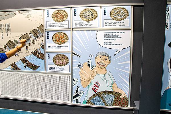 【宜蘭景點】溪和水產觀光工廠-2021年全新開幕!好玩又有趣的漫畫式簡介,多種免費海鮮試吃,飯糰DIY與現煮海鮮DIY活動玩不膩,美味多種魚料理,門票全抵消費的必玩室內景點 【宜蘭景點】溪和水產觀光工廠-2021年全新開幕!好玩又有趣的漫畫式簡介,多種免費海鮮試吃,飯糰DIY與現煮海鮮DIY活動玩不膩,美味多種魚料理,門票全抵消費的必玩室內景點