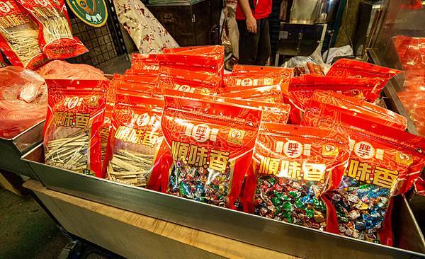 【桃園美食】胖子肉鬆順味香肉類大王-隱身在市場裡40年老字號肉鬆肉乾名店 【桃園美食】胖子肉鬆順味香肉類大王-隱身在市場裡40年老字號肉鬆肉乾名店