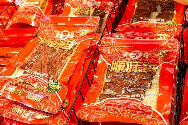 【桃園美食】胖子肉鬆順味香肉類大王-隱身在市場裡40年老字號肉鬆肉乾名店