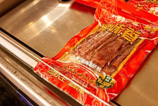 【桃園美食】胖子肉鬆順味香肉類大王-隱身在市場裡40年老字號肉鬆肉乾名店 【桃園美食】胖子肉鬆順味香肉類大王-隱身在市場裡40年老字號肉鬆肉乾名店