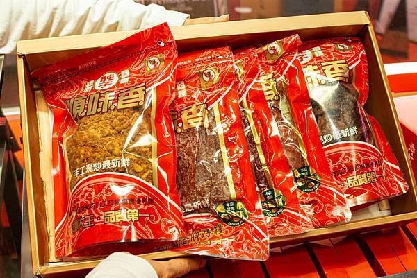 【桃園美食】胖子肉鬆順味香肉類大王-隱身在市場裡40年老字號肉鬆肉乾名店 【桃園美食】胖子肉鬆順味香肉類大王-隱身在市場裡40年老字號肉鬆肉乾名店