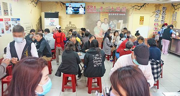 【基隆美食】基隆孝三大腸圈-基隆火車站附近巷弄裡的爆人氣排隊美食大腸圈 【基隆美食】基隆孝三大腸圈-基隆火車站附近巷弄裡的爆人氣排隊美食大腸圈